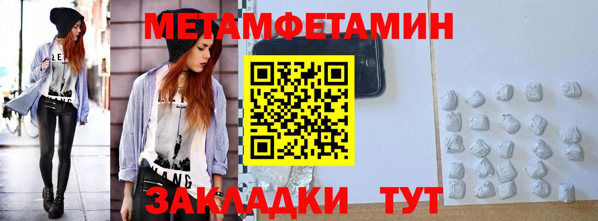 АМФ Premium  АМФ  Гагарин  Вход с VPN 