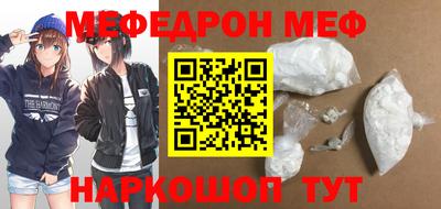 героин Усть-Джегута