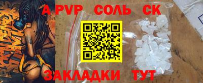 героин Усть-Джегута