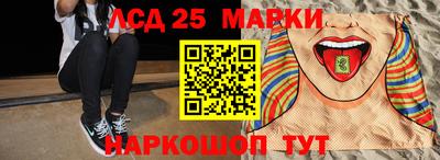 героин Усть-Джегута