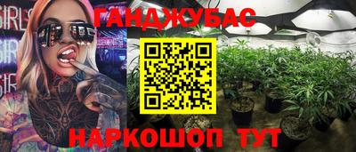 героин Усть-Джегута