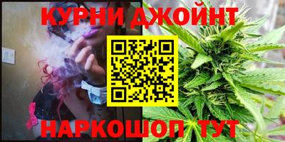 героин Усть-Джегута