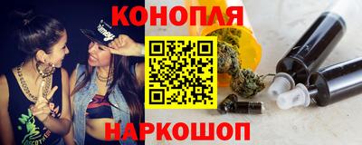 меф Усть-Илимск