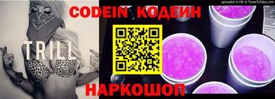 героин Усть-Джегута