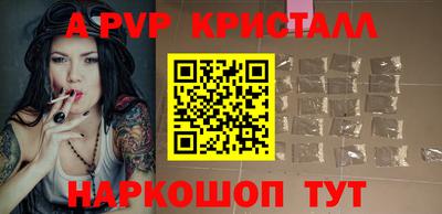 героин Усть-Джегута