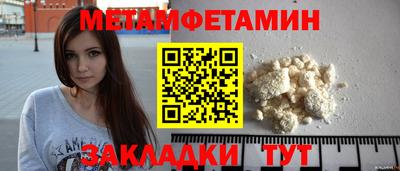 героин Усть-Джегута