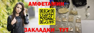 героин Усть-Джегута