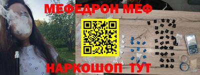 героин Усть-Джегута
